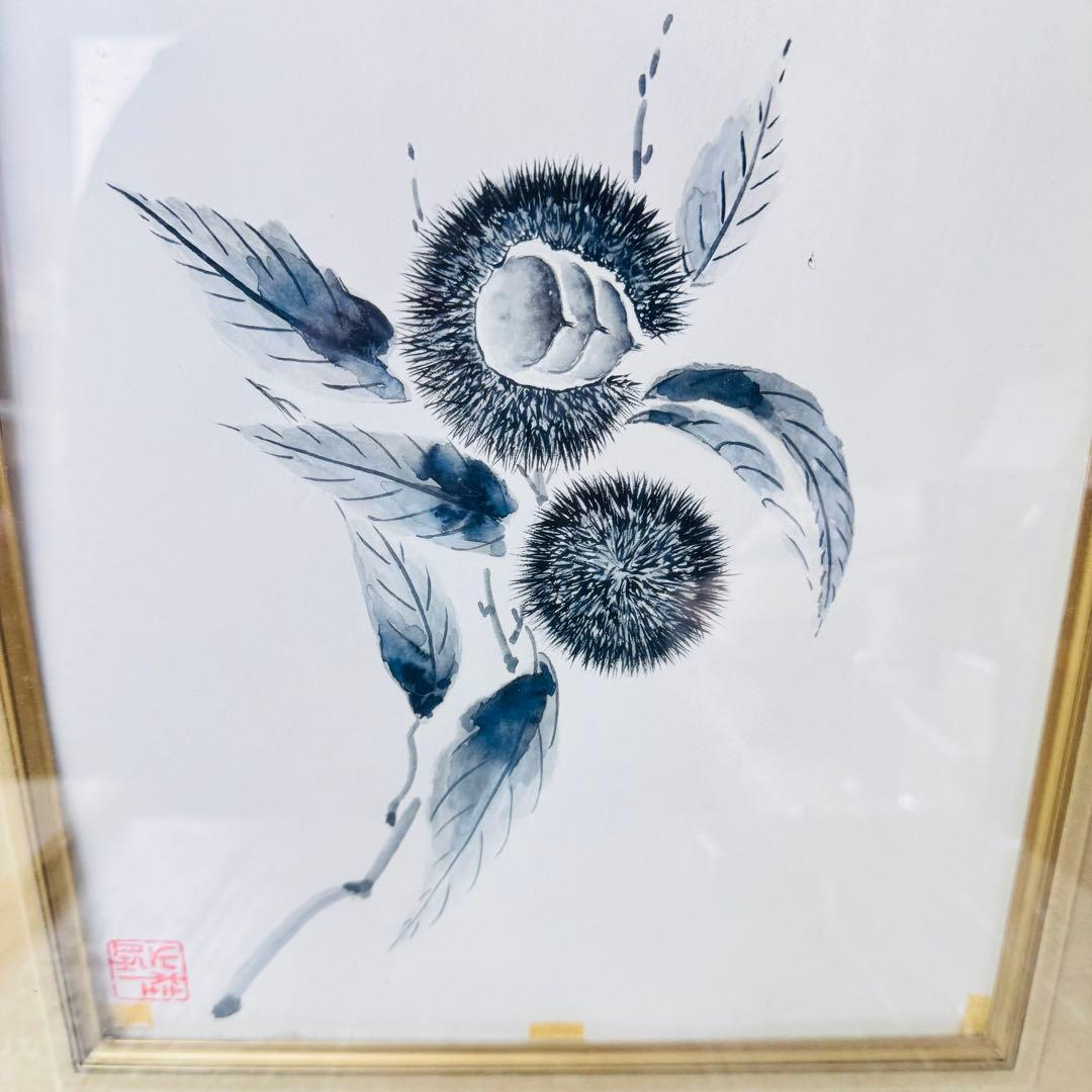【縁起物】日本画 栗 額装 38×41cm 木製フレーム 壁掛け 絵画 秋 飾り