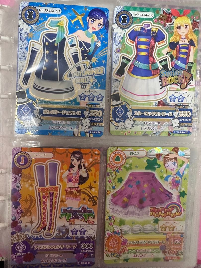 アイカツカード 106枚 内2枚プレミアム 着せ替えシール