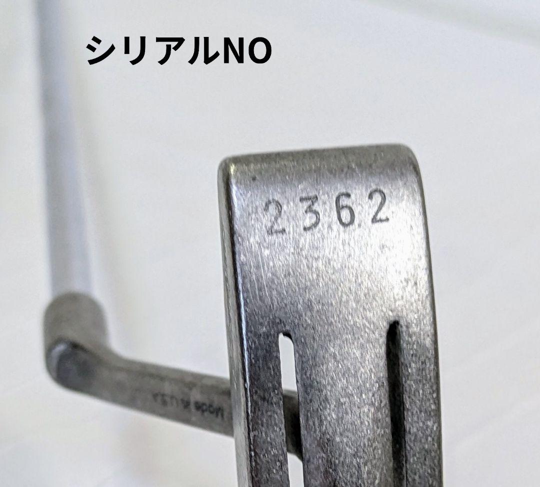 PING-N 35TH ANNIVERSARY 限定版『 世界限定8000本』