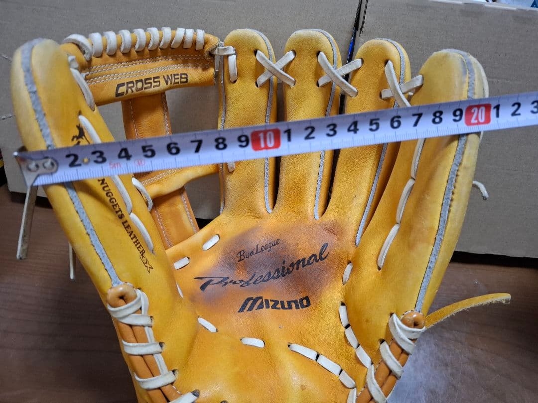 ミズノ MIZUNO グローブ【BUW LEAGUE】プロフェッショナル 右利