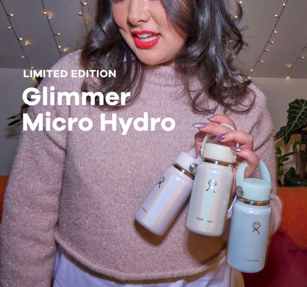 【日本未発売色】Hydro Flask ミニボトル Glimmer Cream