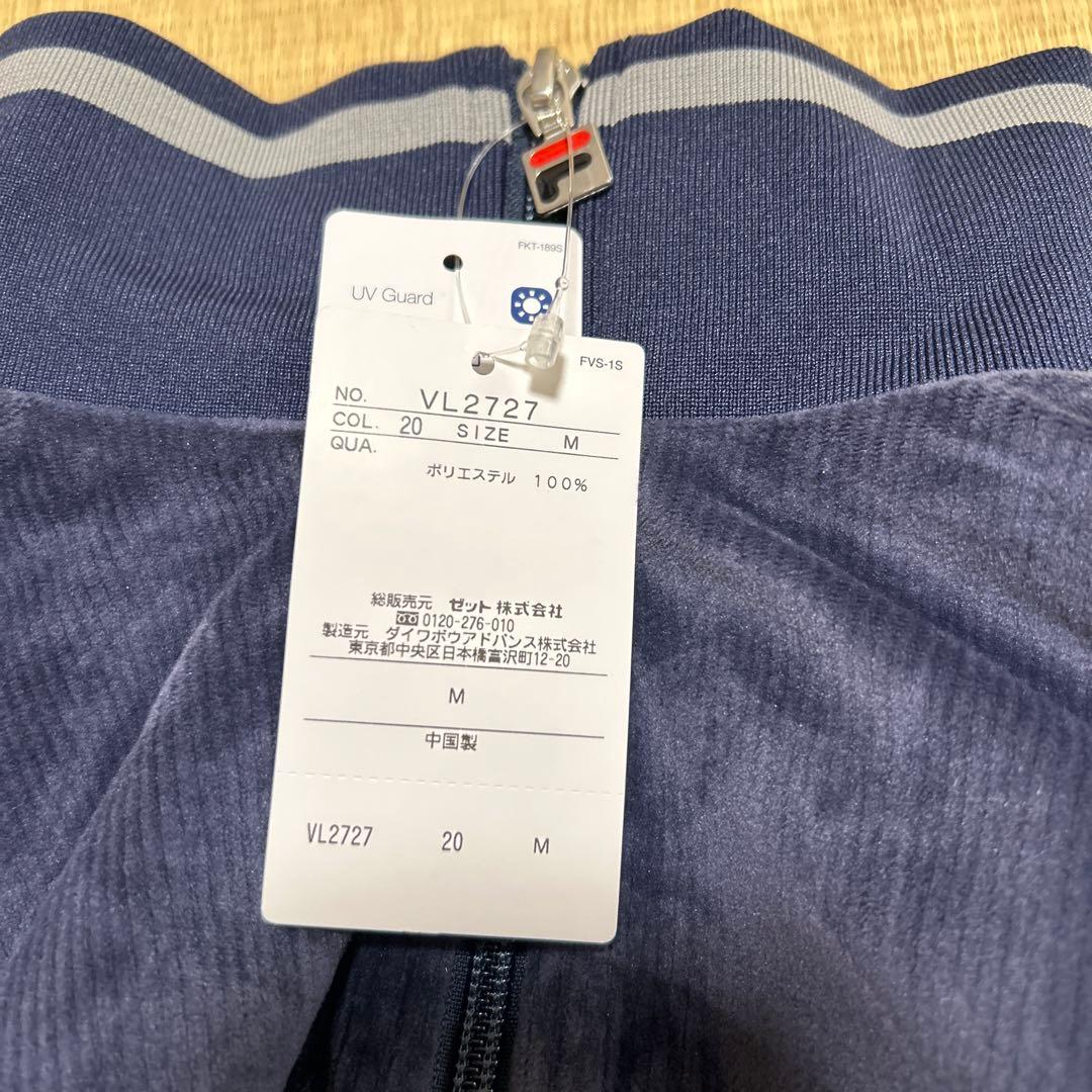 FILA ネイビー ジャージ Mサイズ