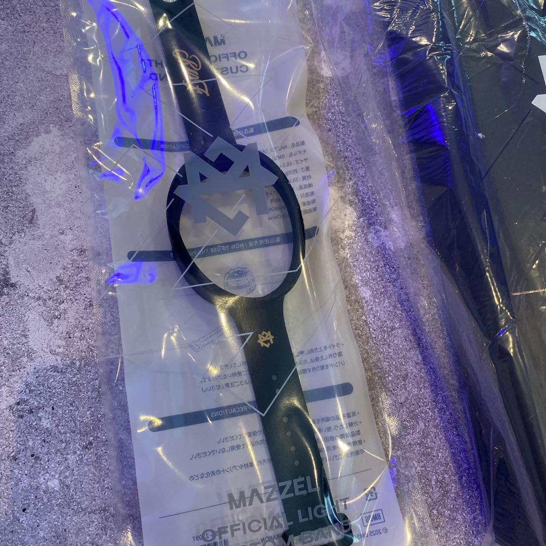 み*ぃ様 MAZZEL ライトバンド＆カスタムバンド　新品