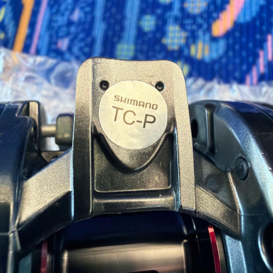 SHIMANO 21エンゲツ　炎月 150HG