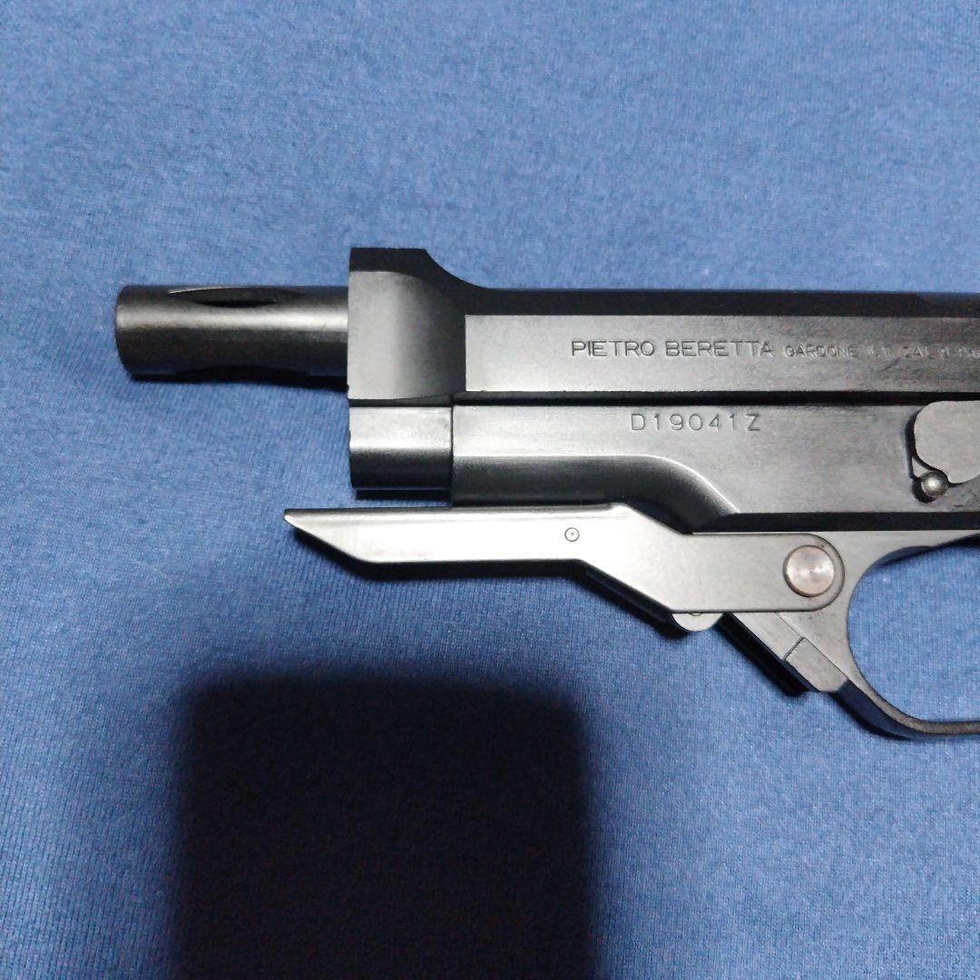 KSC M93R ガスブローバック