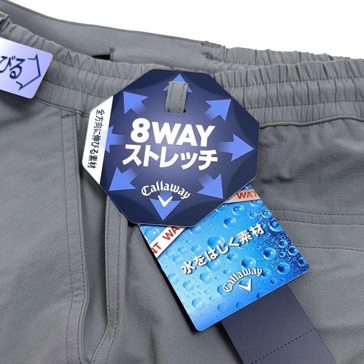 新品 キャロウェイ 8WAYストレッチ シワナイロン 撥水 パンツ 灰 3L