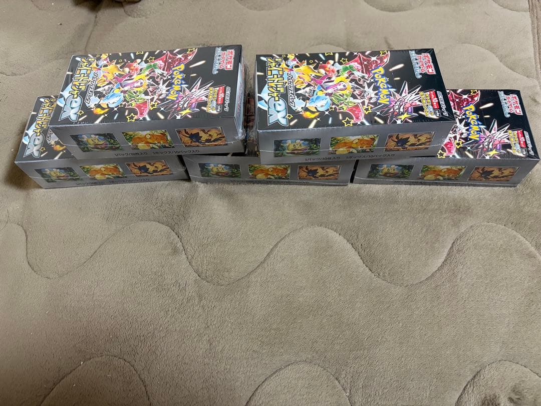 ポケモンカードゲーム　シャイニートレジャー　5BOX