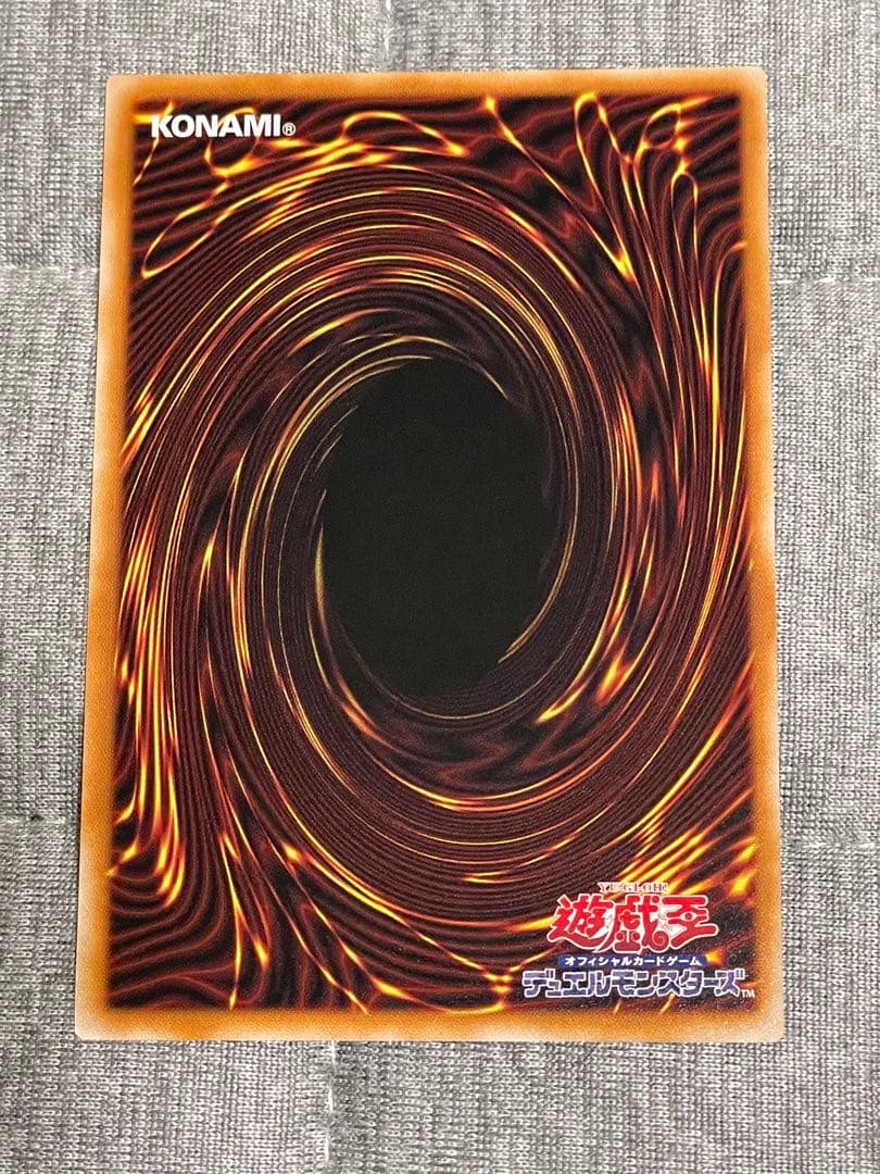 遊戯王OCG 蒼の深淵ディープアイズホワイトドラゴン　オーバーフレーム　プリシク