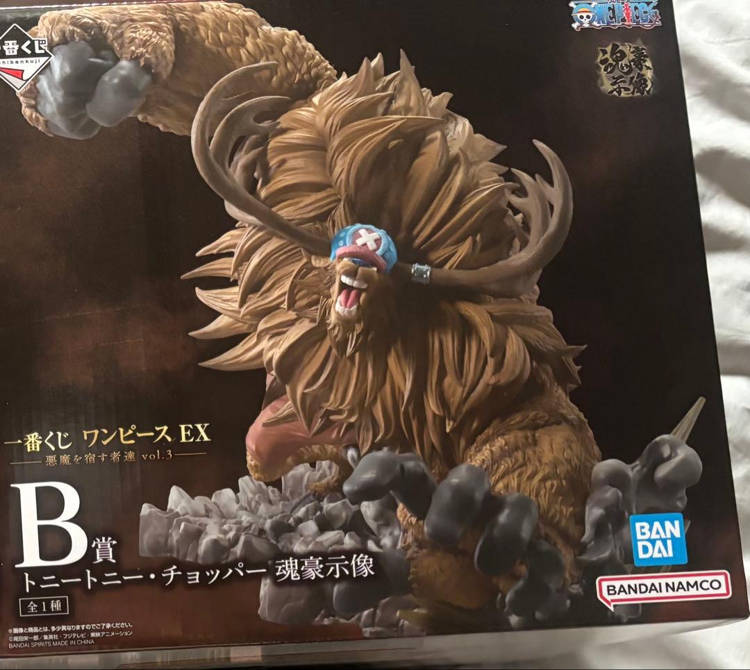 ワンピース　一番くじ　悪魔を宿す者達　B C D ラストワン賞 まとめ売り