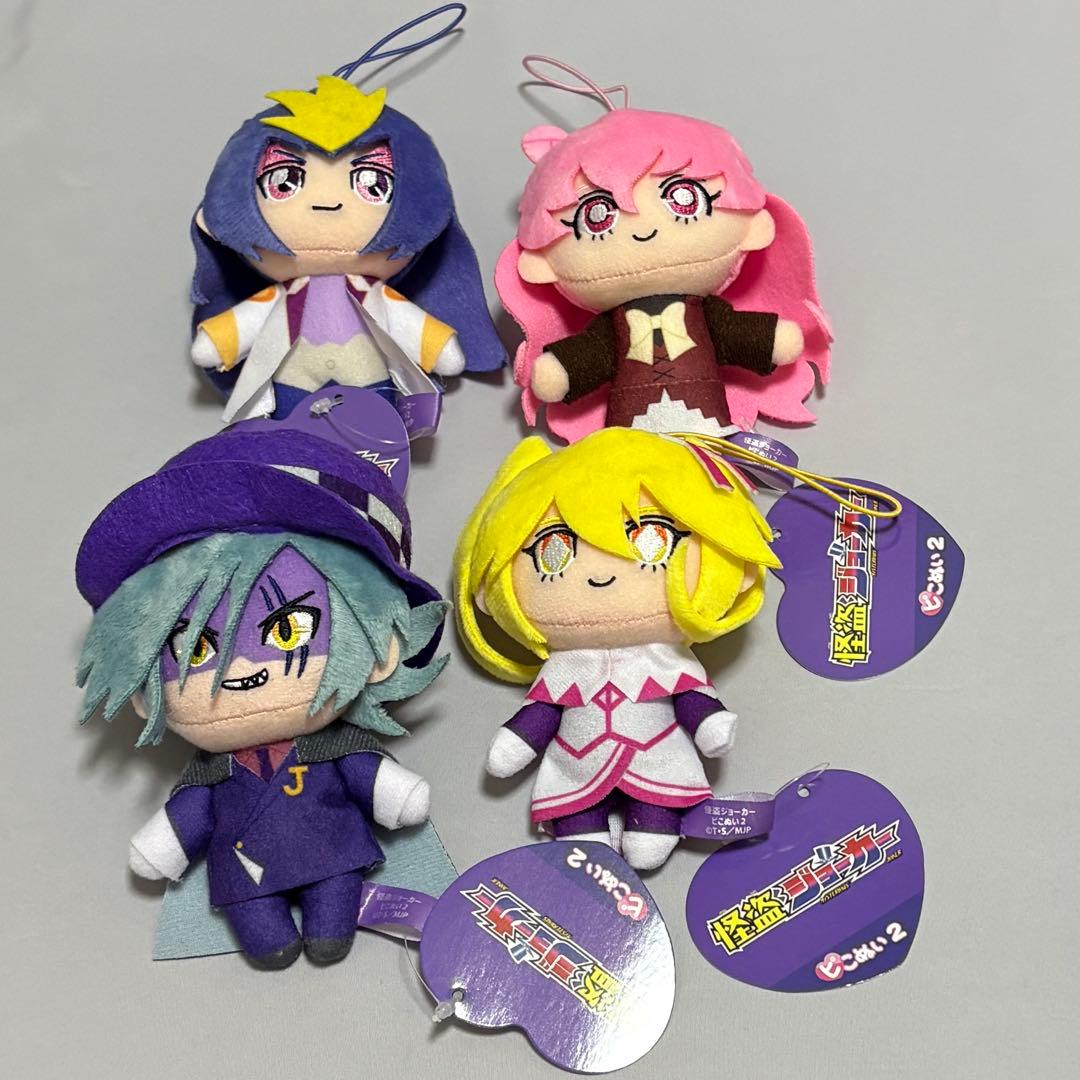 ピコぬい 怪盗ジョーカー 1 2 コンプ