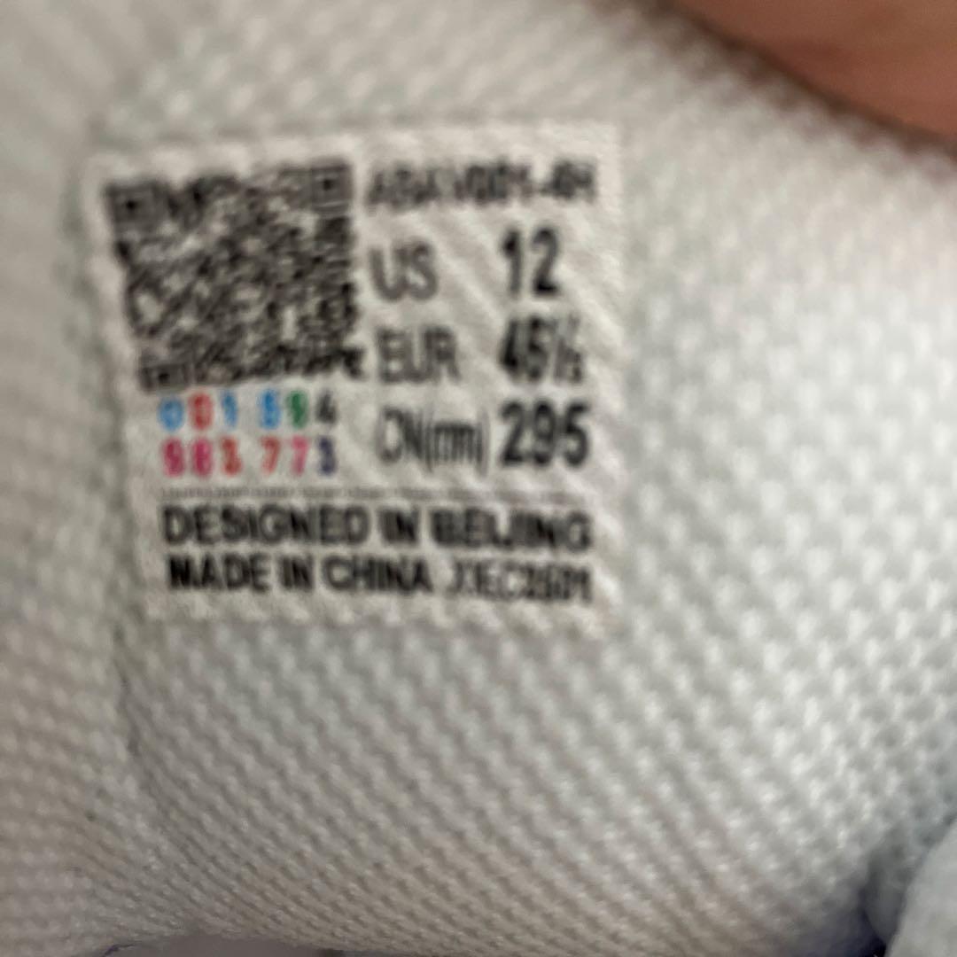 リーニン　all city 13 US12 箱無し