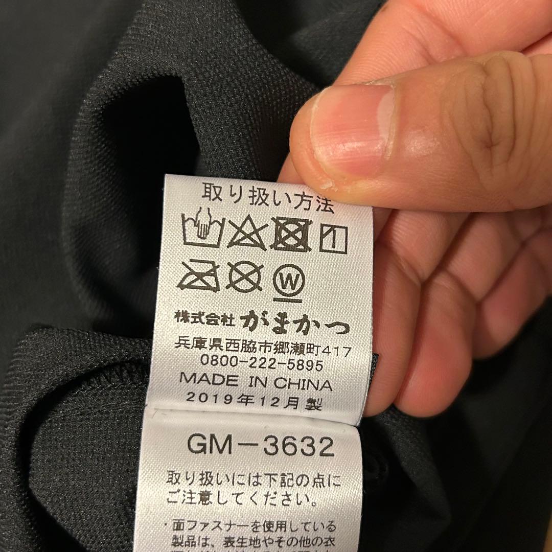 がまかつ ウィンドブレイクジップシャツ GM-3632 L ロゴ刺繍 釣り 黒