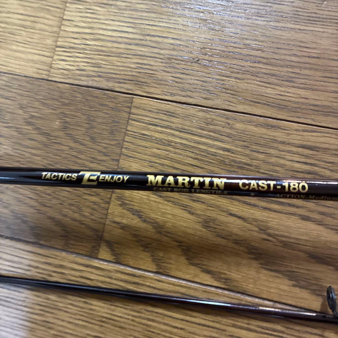 MARTIN CASTING SET 180-C ミディアムライト