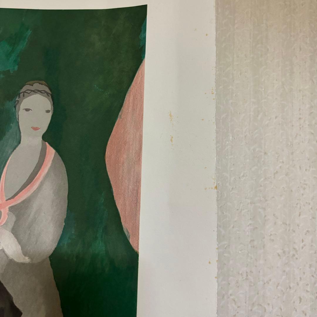 ローランサン　「お城の生活」 リトグラフ　版画シート　額縁無し