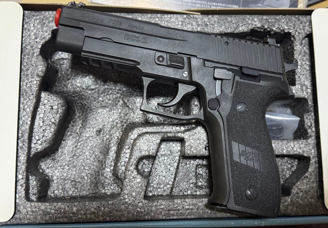 KSC SIG P226R ヘビーウェイト　システム 7