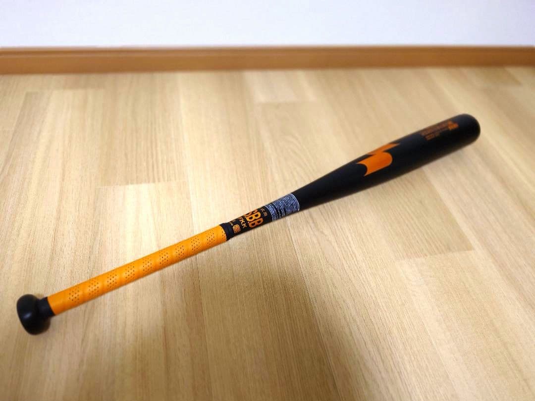 【未使用】一般軟式バット SSK スカイビート 31K 85cm