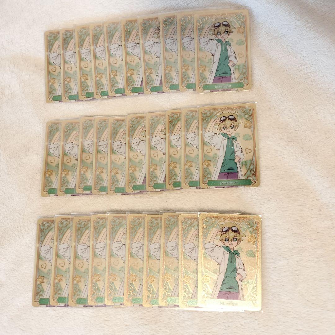 名探偵プリキュア！グミカ ジェット先輩 ポチタン まとめ売り