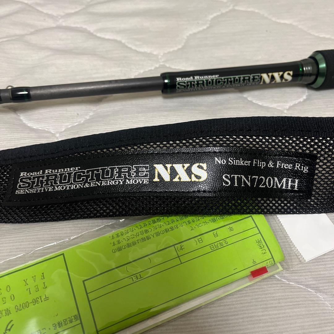ノリーズ　ロードランナー　ストラクチャー　NXS720MH