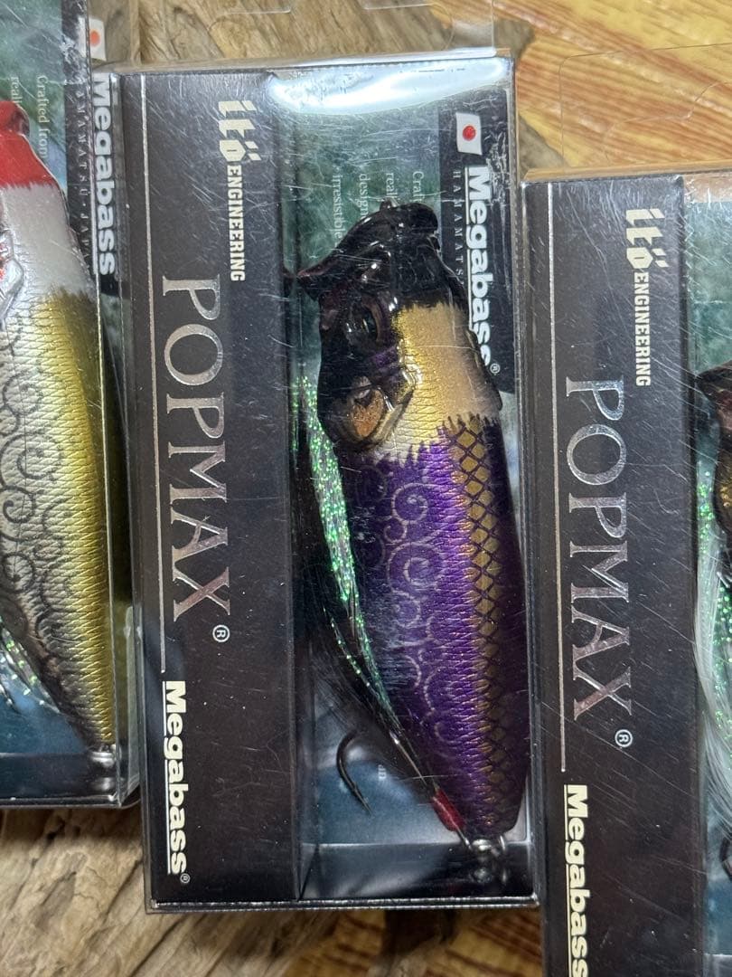 Megabass POP MAX 唐獅子2022 3個セット