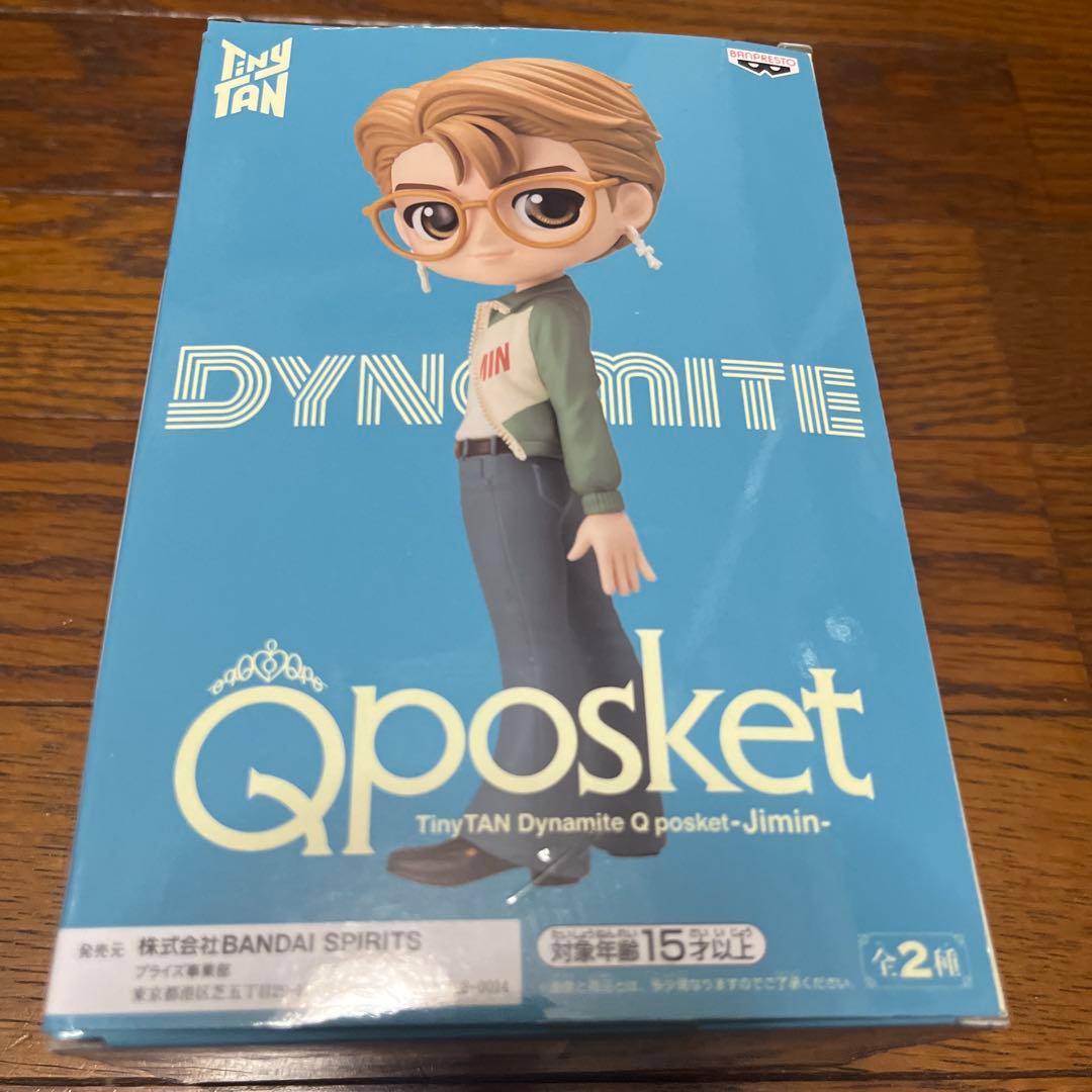 アイドル TinyTAN Qposket-Jimin Dynamite