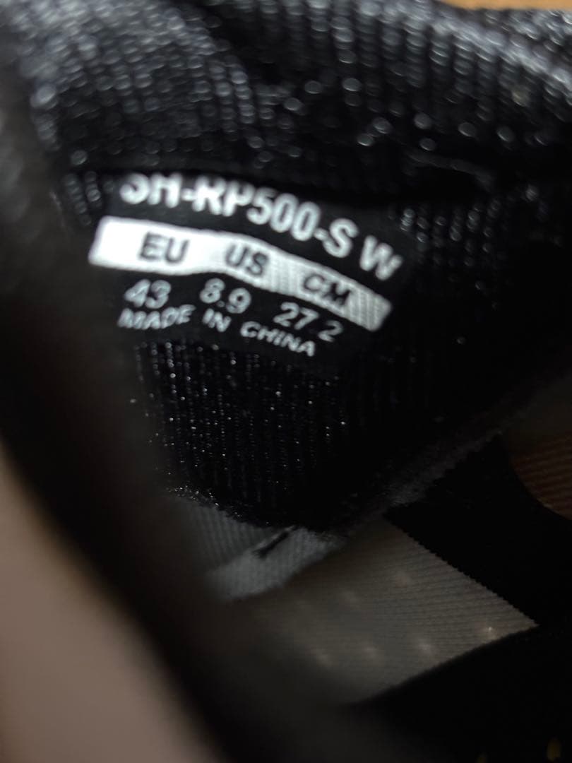 SHIMANO -RPS ビンディングペダル105セット ホワイト