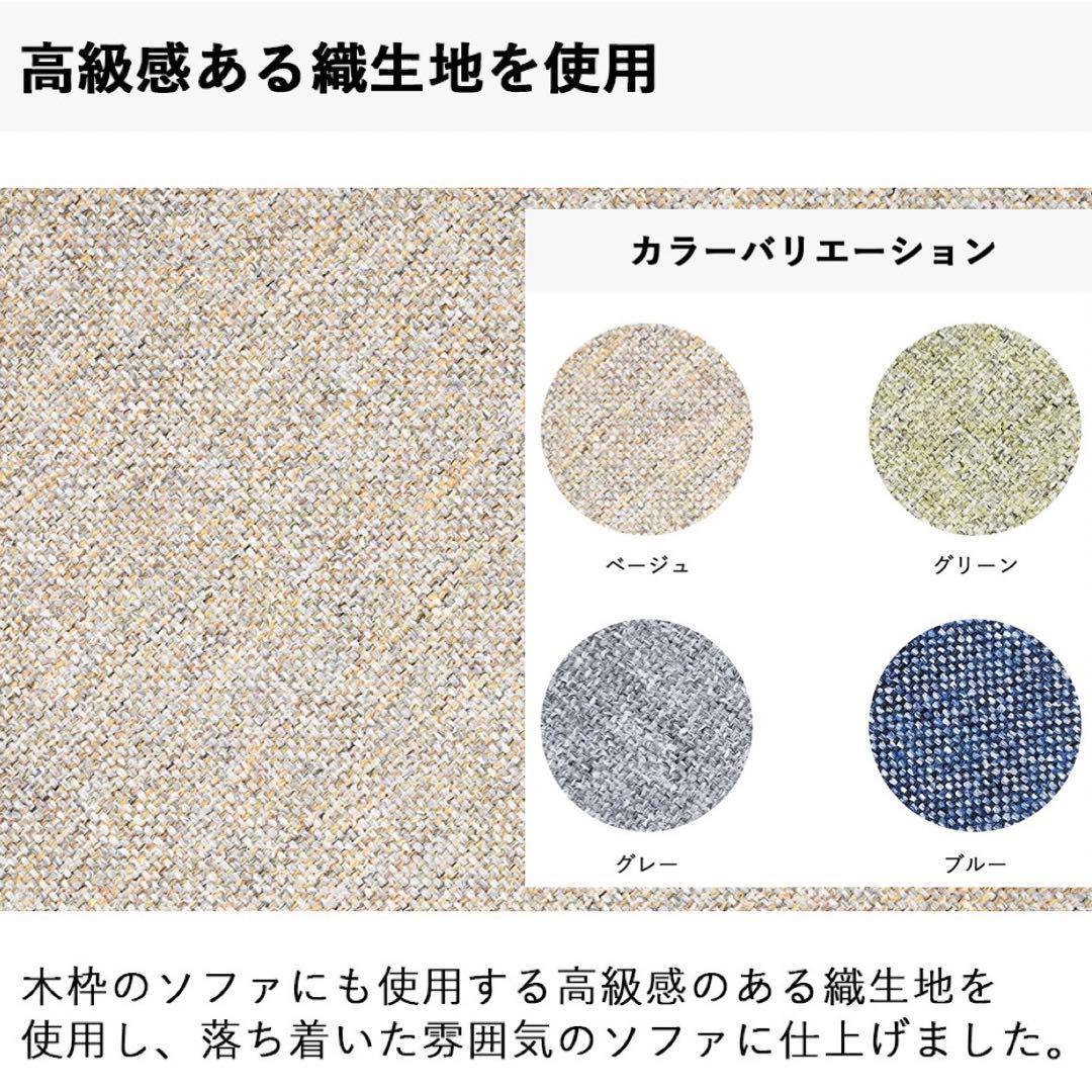 G 新品 ビーズソファ 単品 グレー ビーズクッション 1人掛け 座椅子 北欧