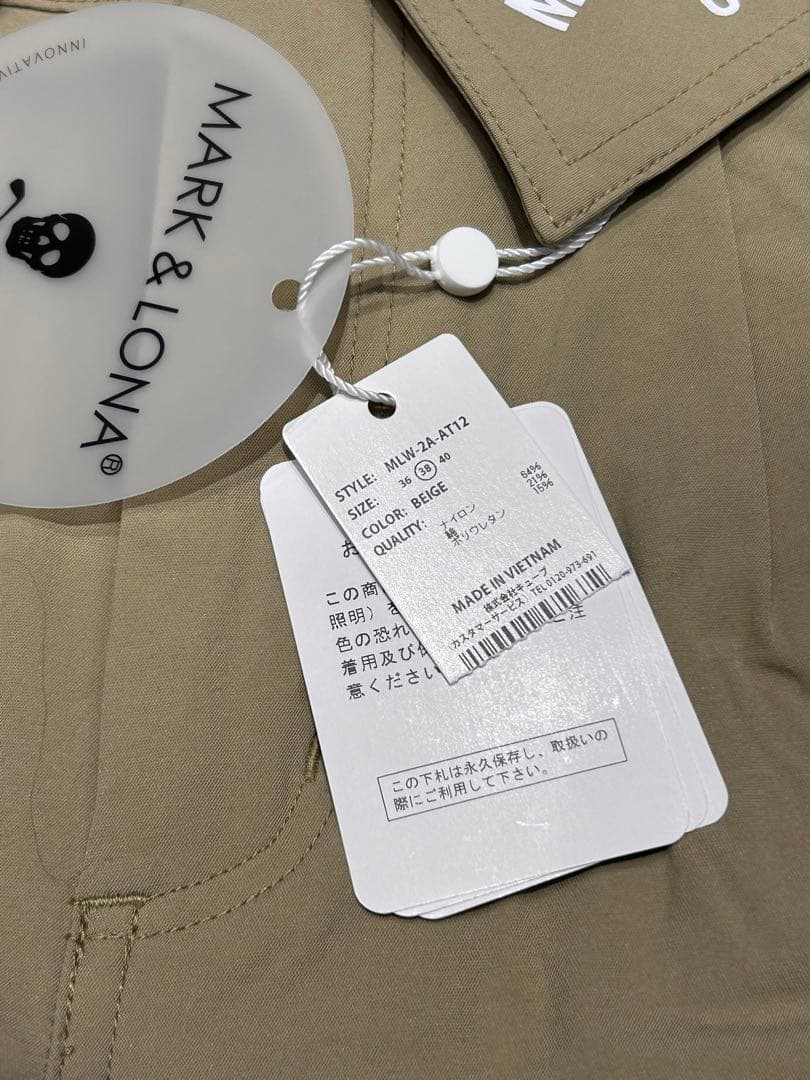 新品未使用品 MARK&LONA ストレッチショートパンツ ベージュ ゴルフ