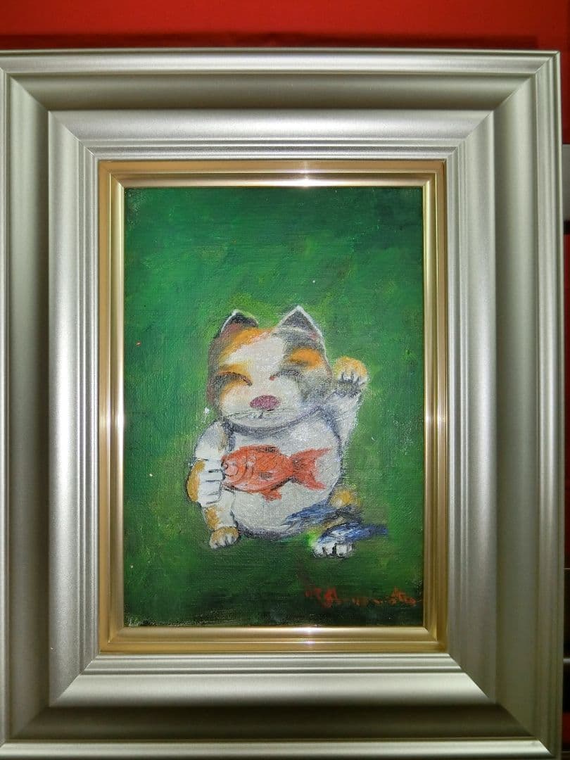 【ART】島本良平真筆(招き猫鯛鰹)サムホール