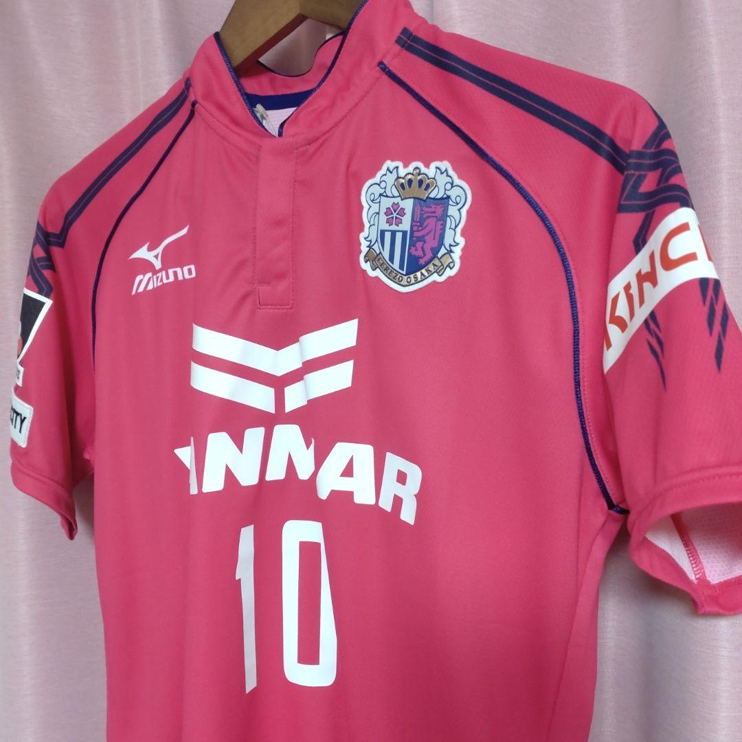 フォルラン　セレッソ大阪　ユニフォーム　ウルグアイ代表　Diego Forlán