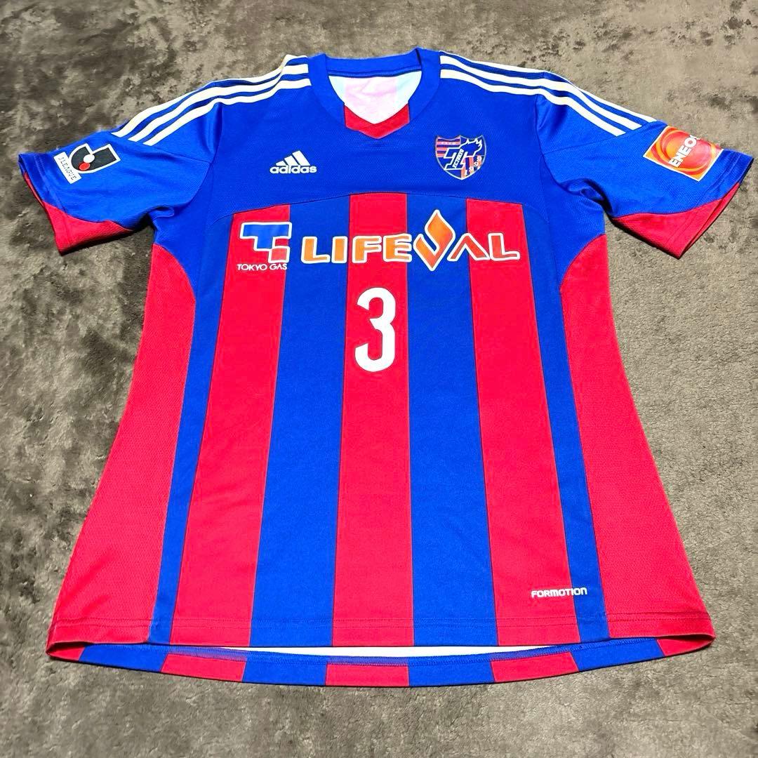 【美品】FC東京 2013/2014 ホーム ユニフォーム 森重真人 アディダス