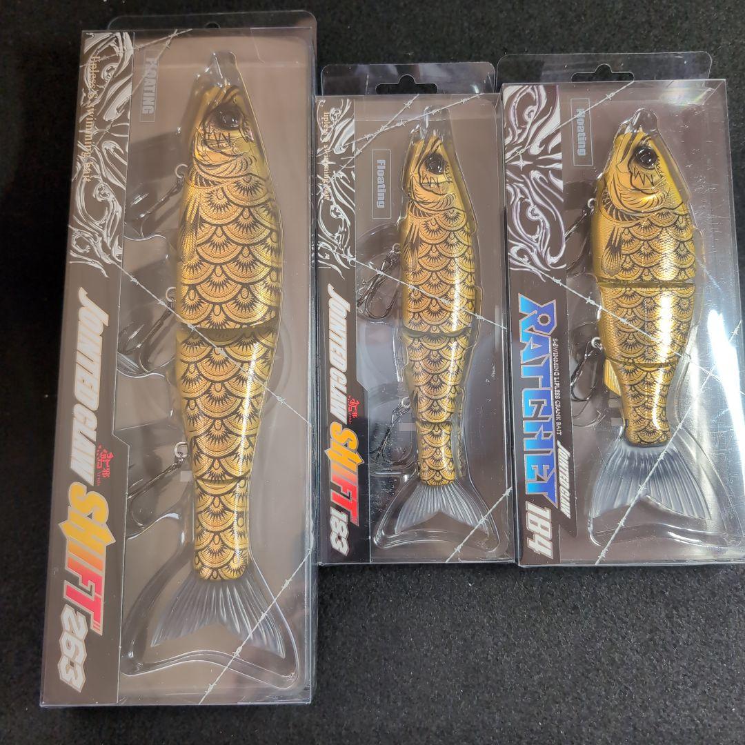 【GAN CRAFT】限定品　金鯱コンプ　ジョイクロ 263 183 ラチ184