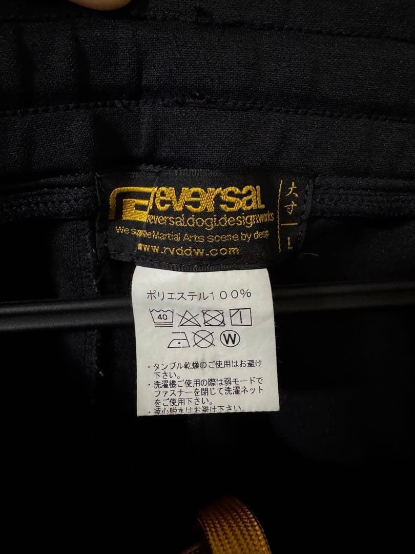 reversal ジャージ上下 セットアップ
