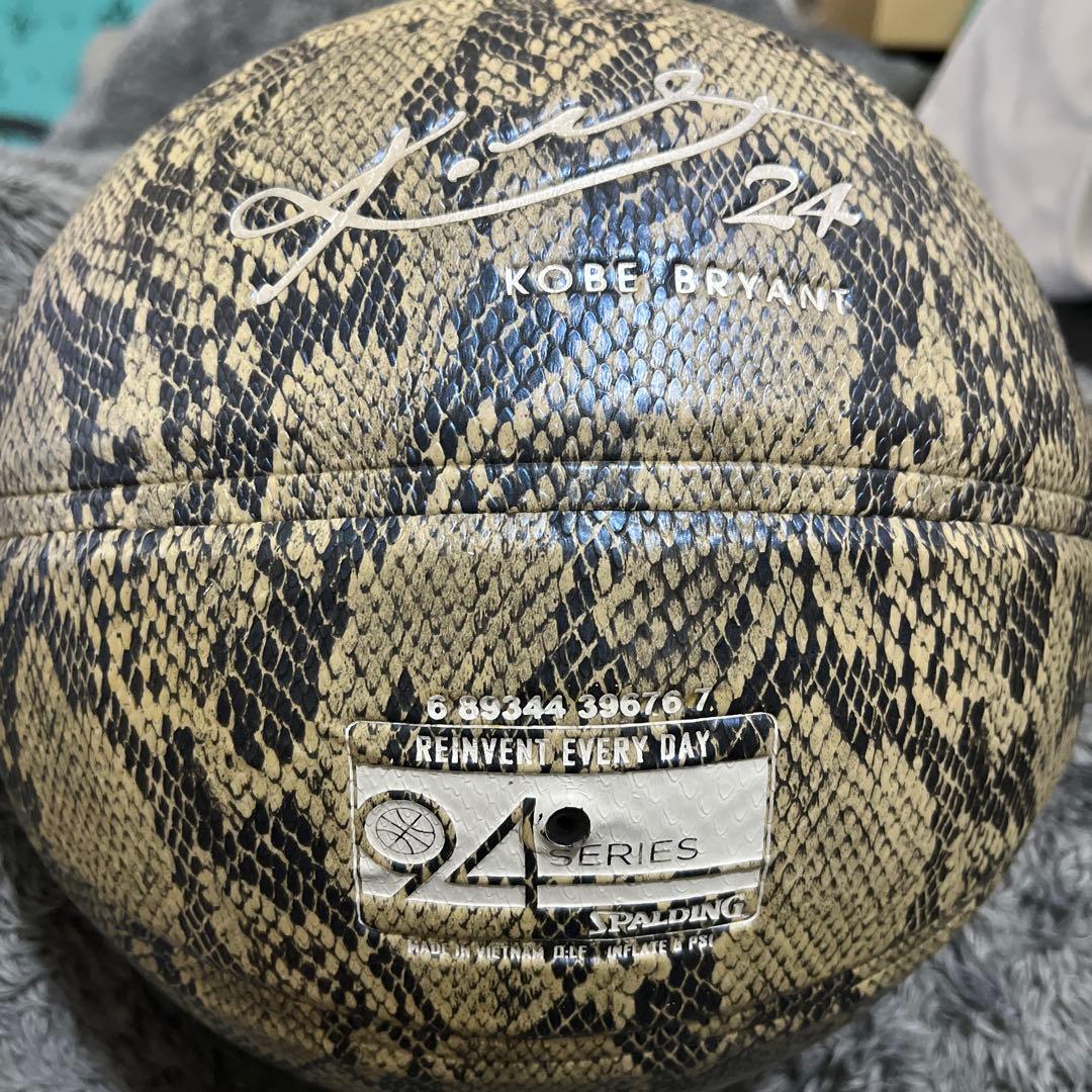 SPALDING KOBE BRYANT 24 シルバースネーク