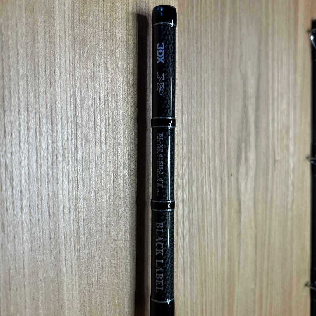 ダイワ　ブラックレーベル　BL-XP 61SH-3