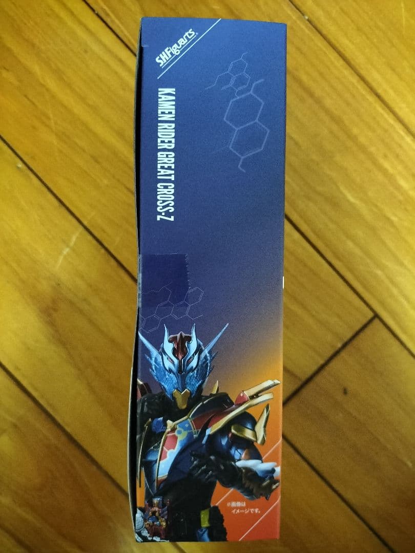 魂ウェブ限定 S.H.Figuarts 仮面ライダーグレートクローズ