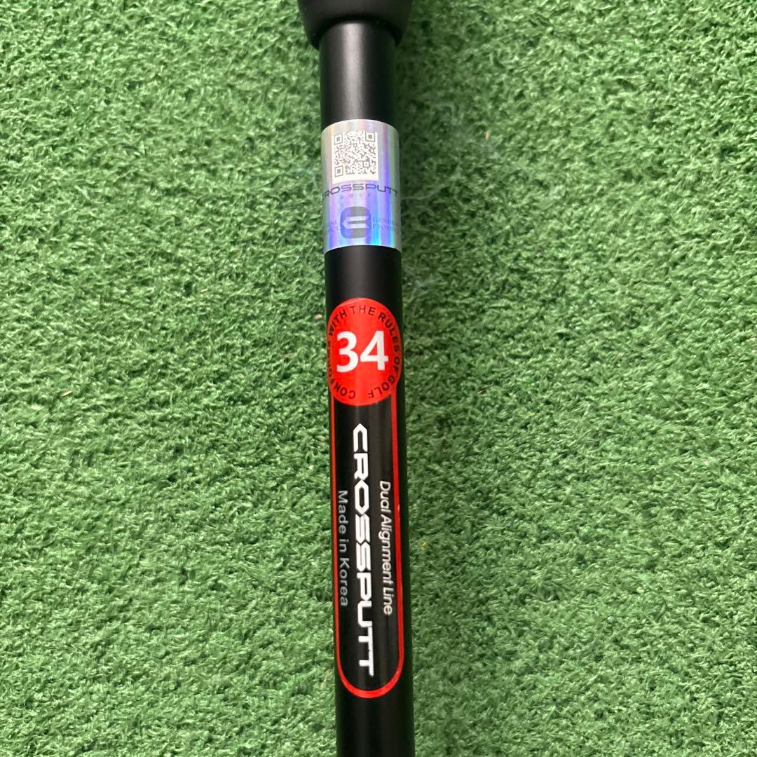 CROSSPUTT EDGE1.0ブラック 34インチ