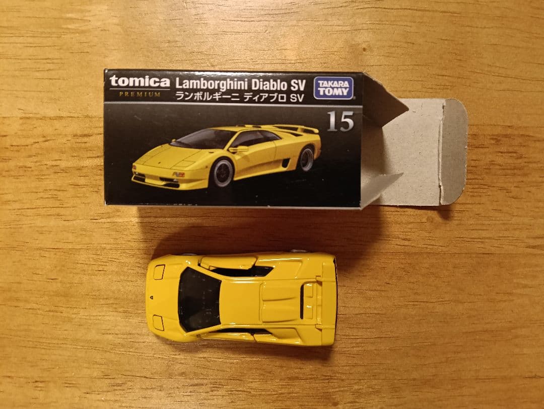 トミカプレミアム　10台セット　旧パッケージ　発売記念仕様　廃盤