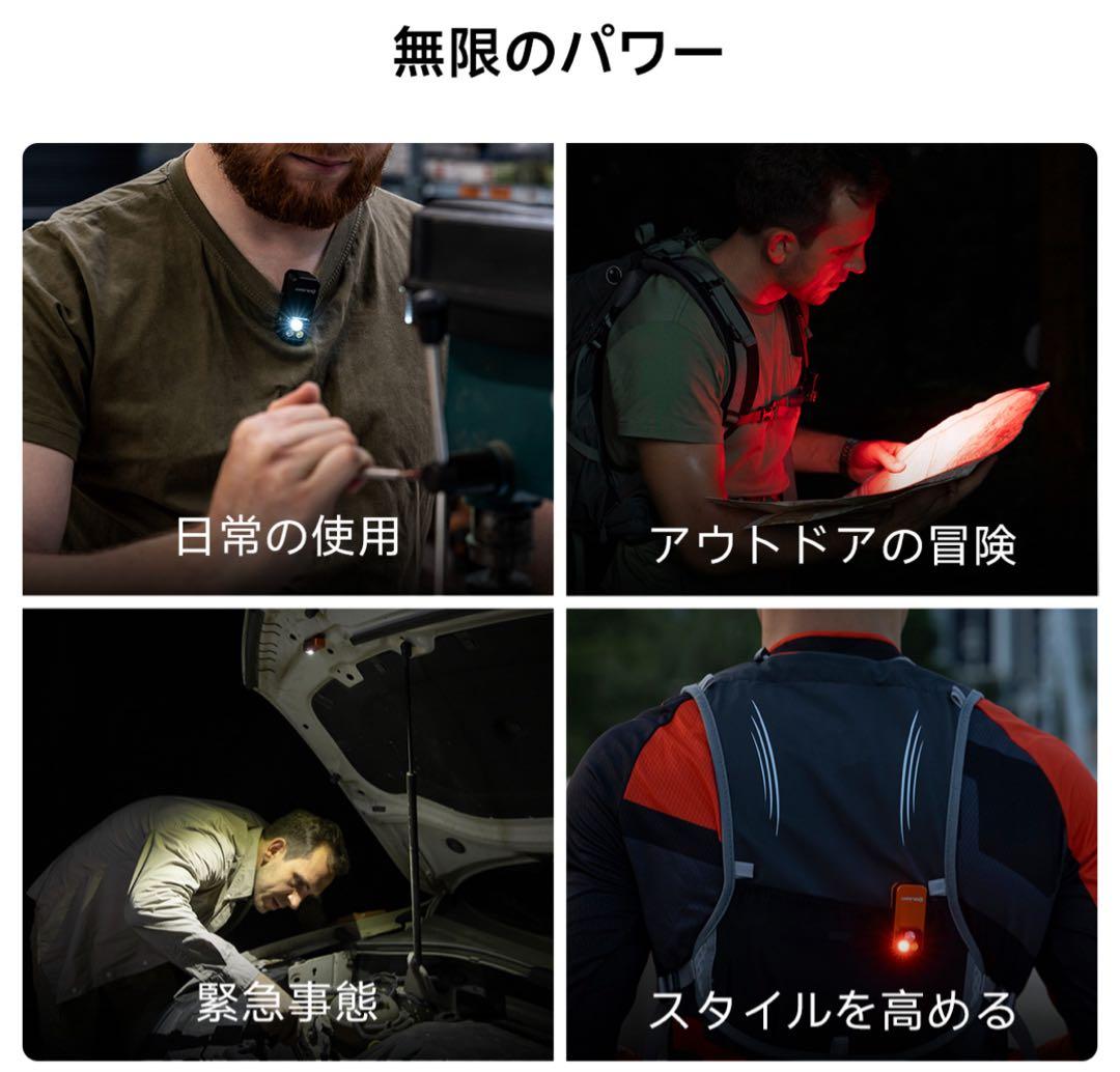 オーライト　olight Oclip Pro 甲骨文字　ヘッドバンド付