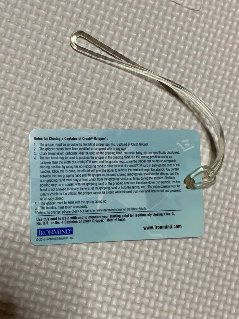 COCグリッパー、クローズ認定公式カード