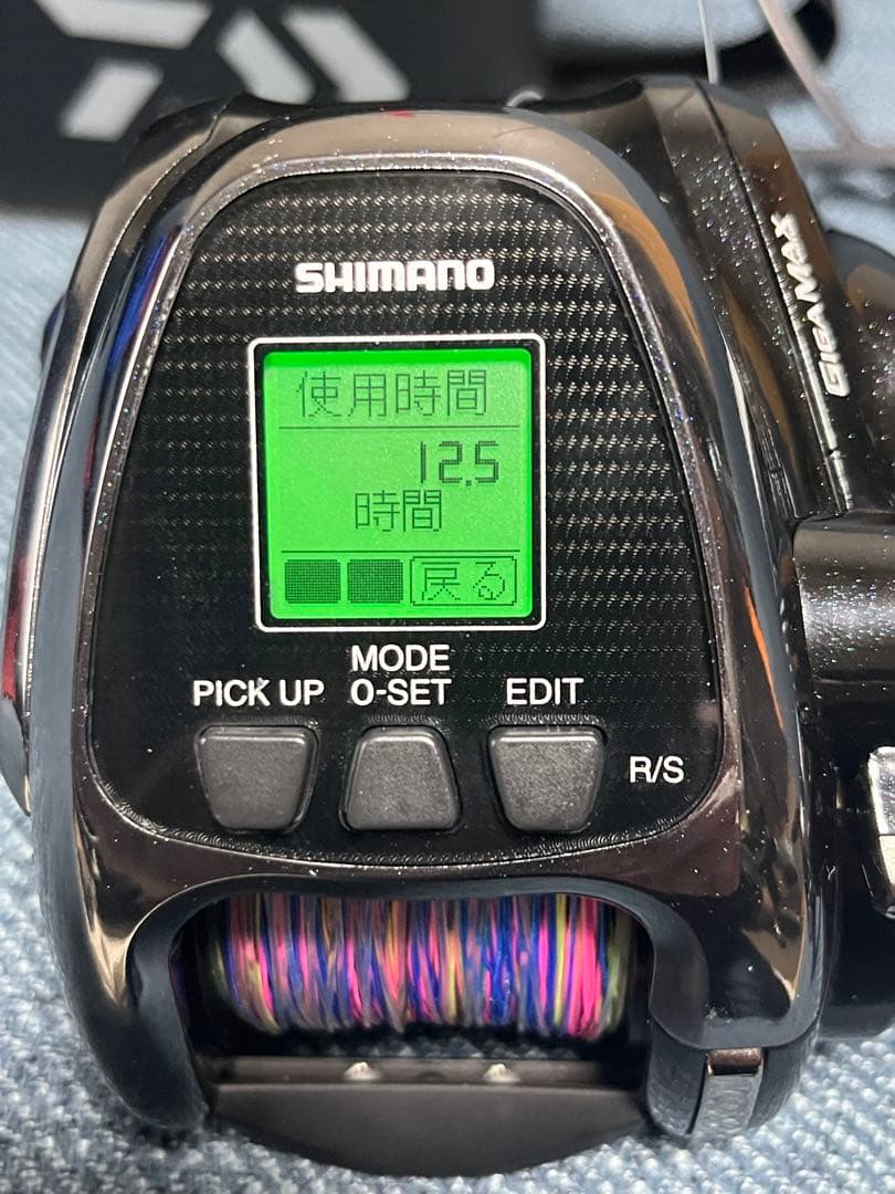 シマノ　BeastMaster 2000EJ 電動リール