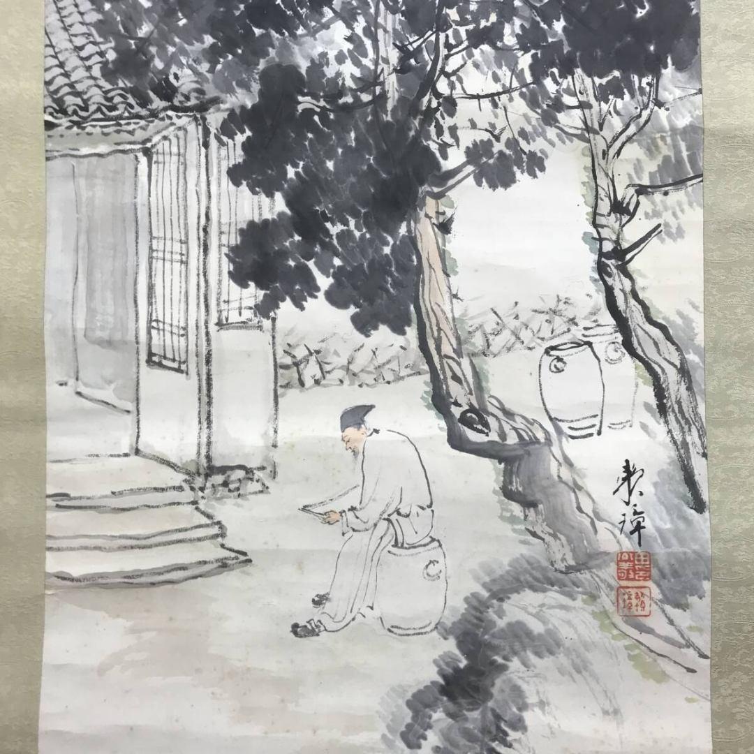 真作/田中頼璋/閑庭読書図/山水人物図/掛軸☆宝船☆AK-961
