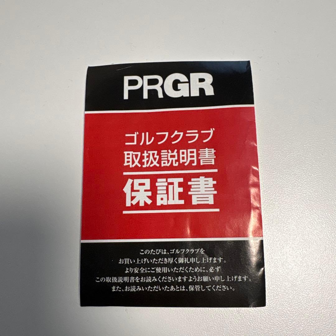 極美品 プロギアSILVER-BLADE シルバーブレードEE 04 34インチ
