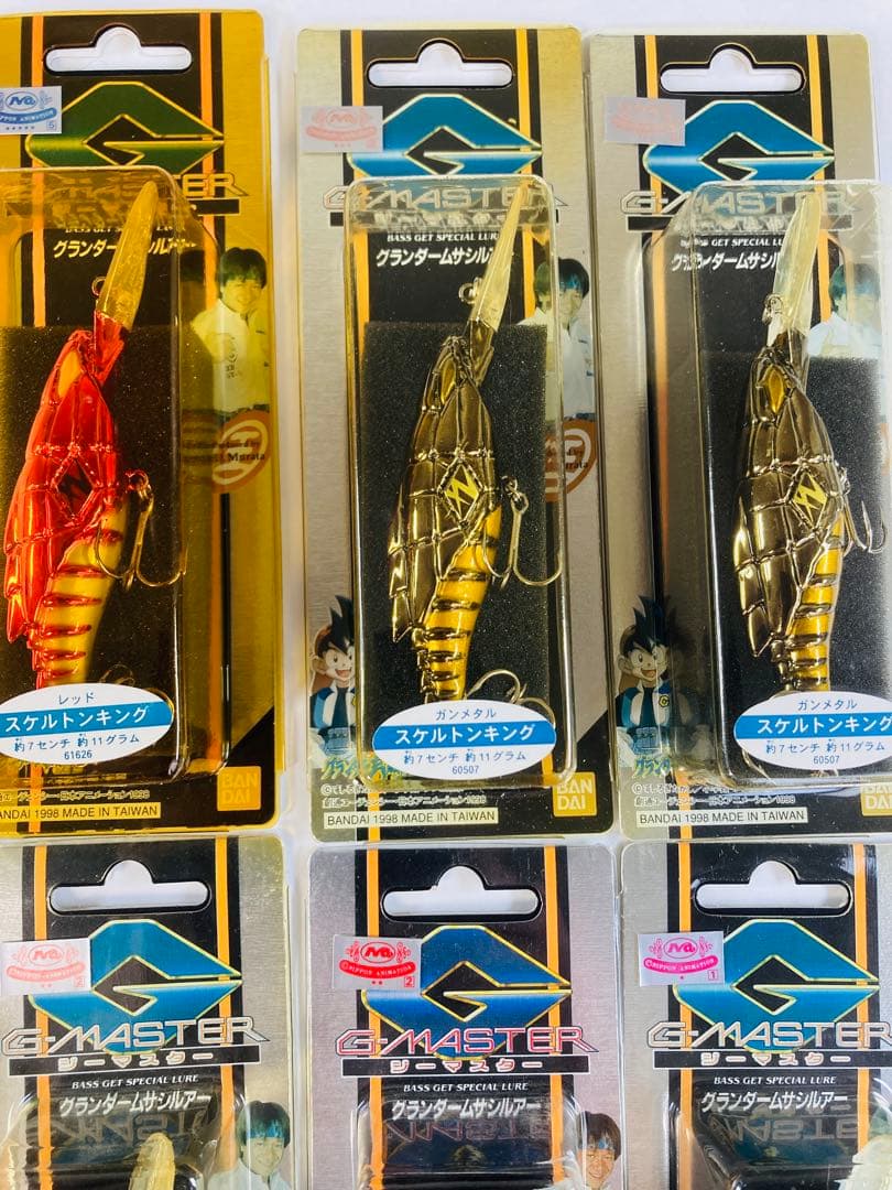 【廃版】未使用 バンダイ グランダー武蔵 ジーマスター　スケルトンキング