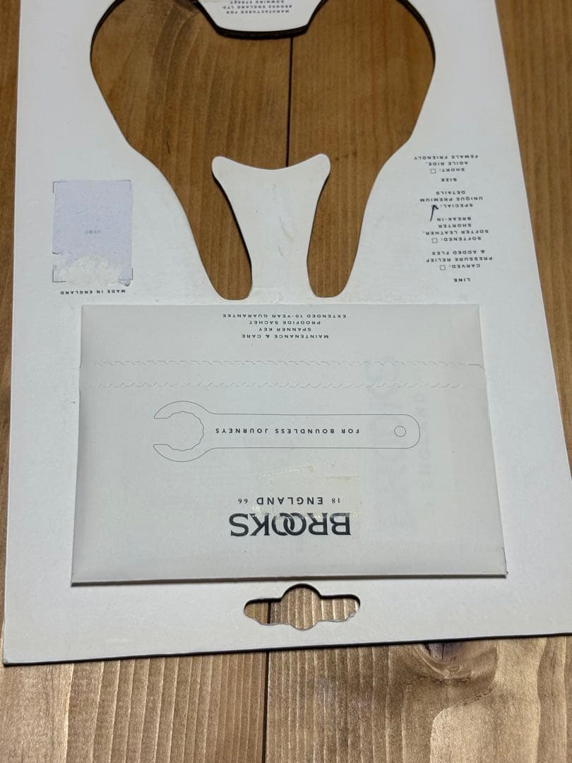 BROOKS B17 スペシャルサドル ブラウン