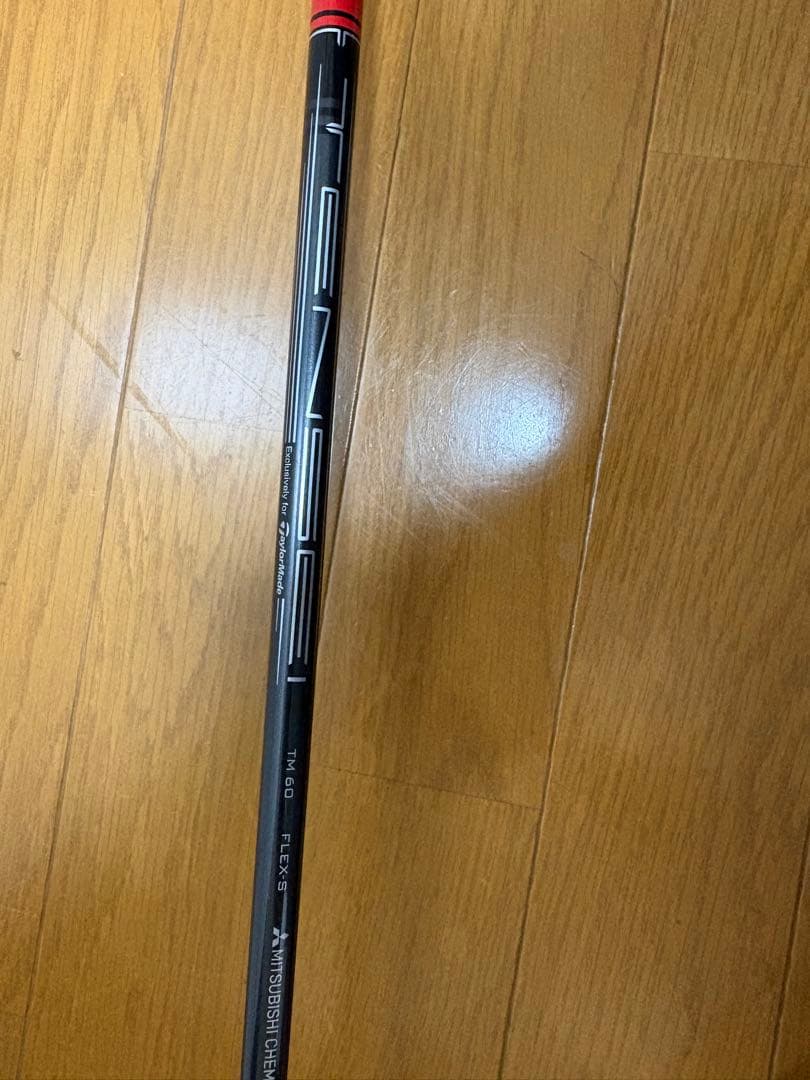 TaylorMade Stealth 2 4番ユーティリティ 22度