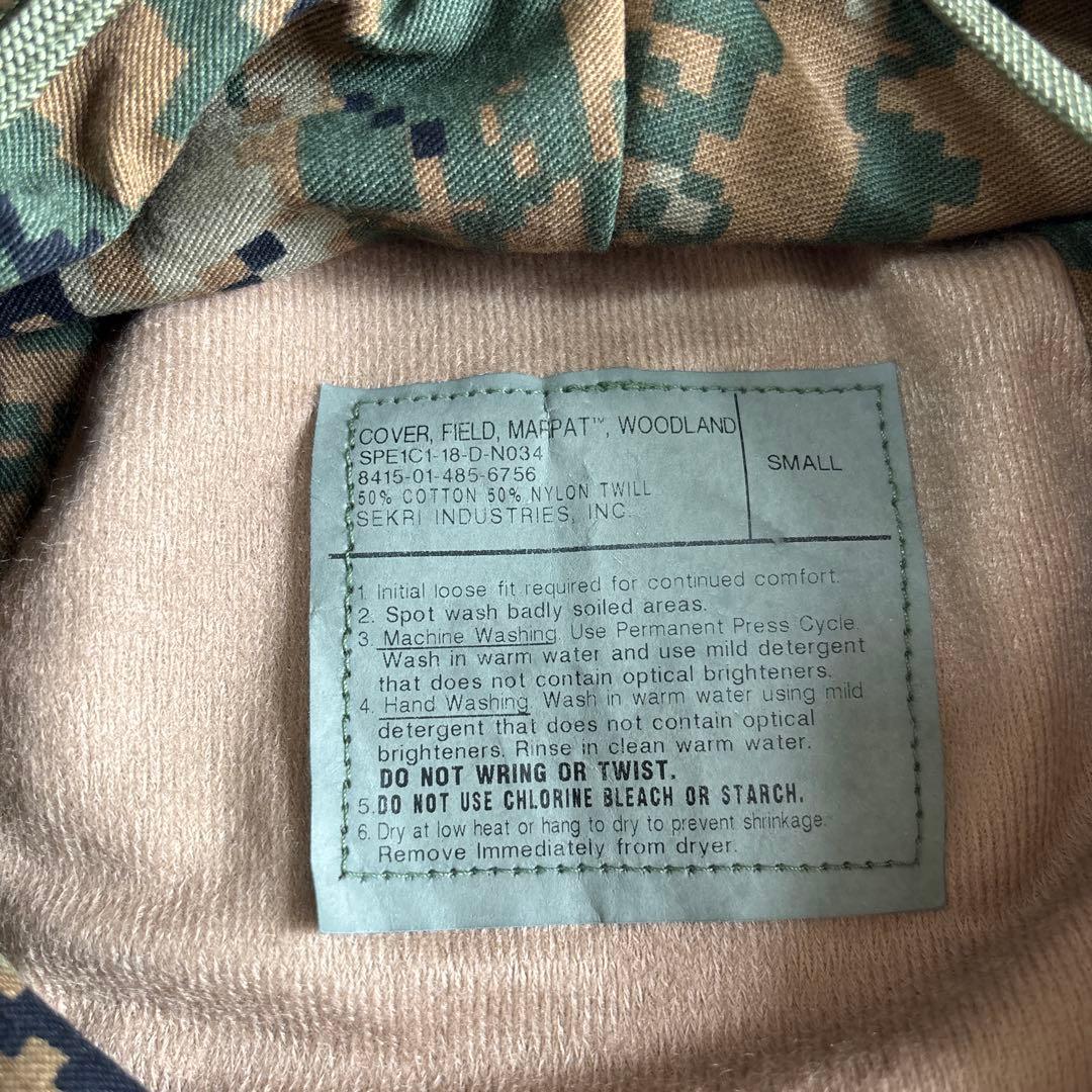 米軍　海兵隊　USmarines 迷彩 フィールドハット Sサイズ