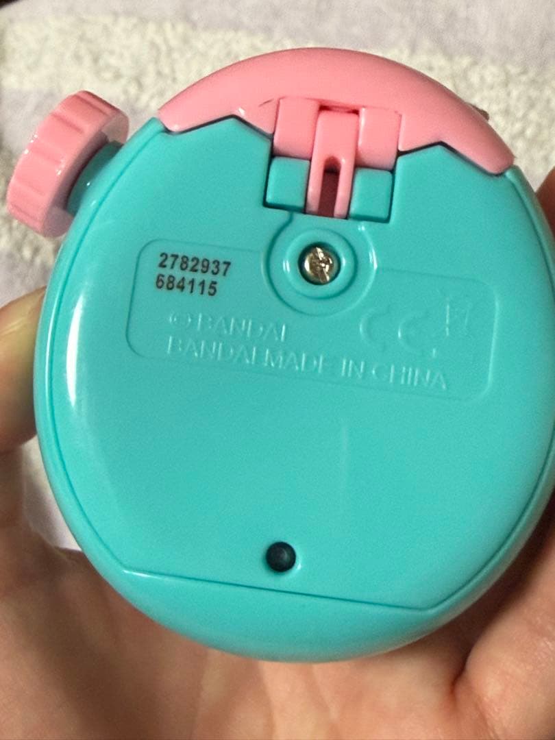 き*ら様 Tamagotchi ParadiseJade Forest ジェイド