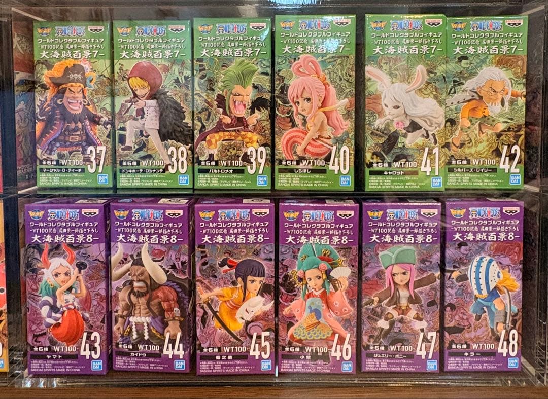 【本日限定値下げ中】ワーコレ 大海賊百景 全60種 フルコンプ