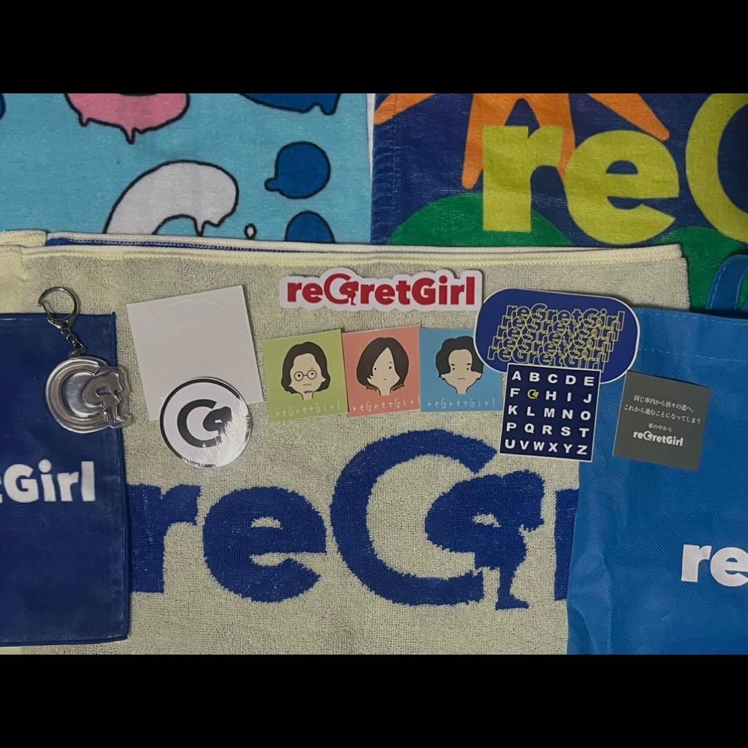 reGretGirl タオル ラバーバンド ステッカーセット キーホルダー