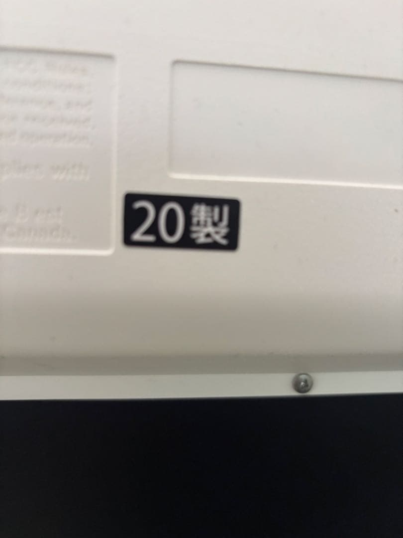 【送料込‼️20年製‼️】CASIO電子ピアノ Privia PX-770WE